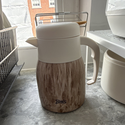 Bingo insulated vacuum jug - vacuum,