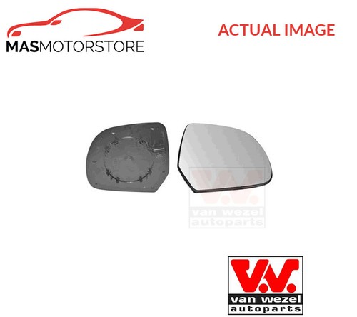 Rear view mirror glass - rear,
