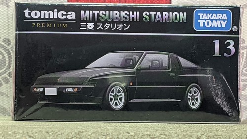 Tomica premium mitsubishi - premium,