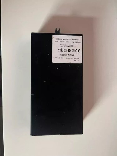 Bang olufsen beolink active - beolink,