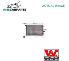 ENGINE COOLING RADIATOR
