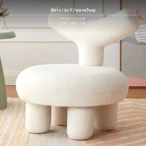 Modern cream style kids sofa - modern,