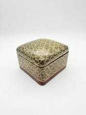 Vintage Persian Khatam