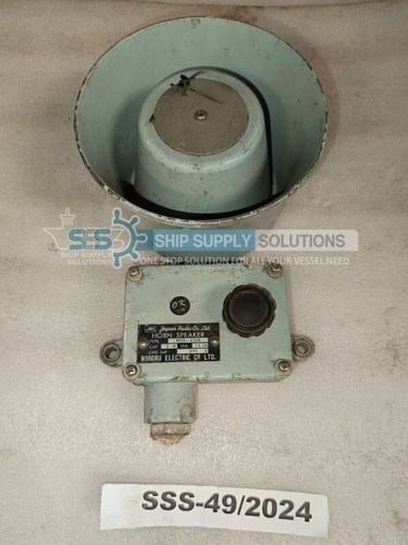 Jrc noboru electric - electric, horn