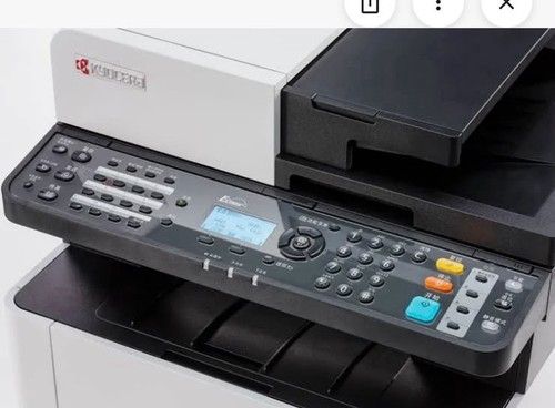 Kyocera ecosys m5521cdw - kyocera,