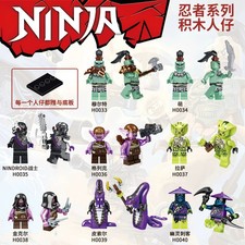 MOC Lego Minifig Figurine