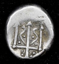 Greek Coins MYSIA, Parion. 450