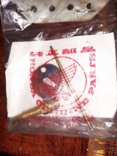 NOS HONDA ELSINORE CR 125 M