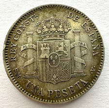 1900 Alfonso XIII Spain Una 1