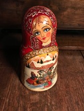 A Rare Late 20th Century