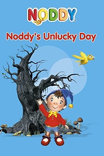 Noddy toyland adventures - noddy, (4)
