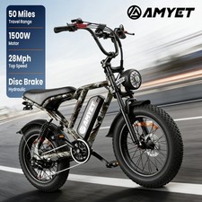 AMYET S8-S Electric Bike 1500W