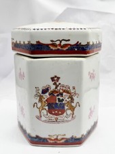 ANTIQUE SIGNED CHINESE CRESTED ARMORIAL CREST LIDDED TOBACCO JAR CANISTER