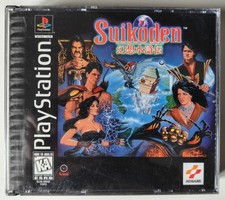 Suikoden - Sony PS1 - NTSC-U/C