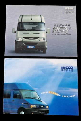 Iveco power daily - 2x,