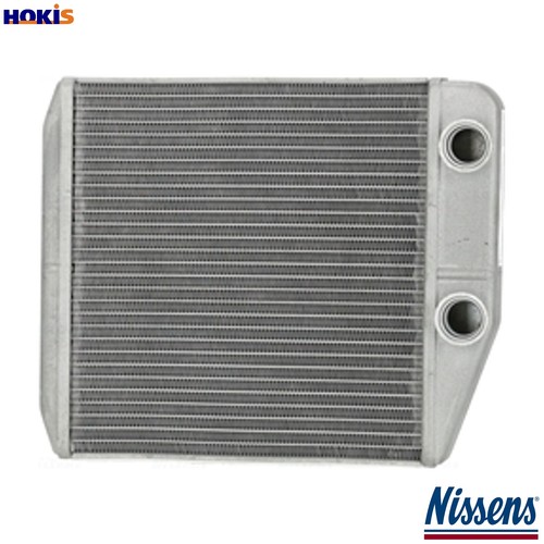 Heat exchanger interior - exchanger,