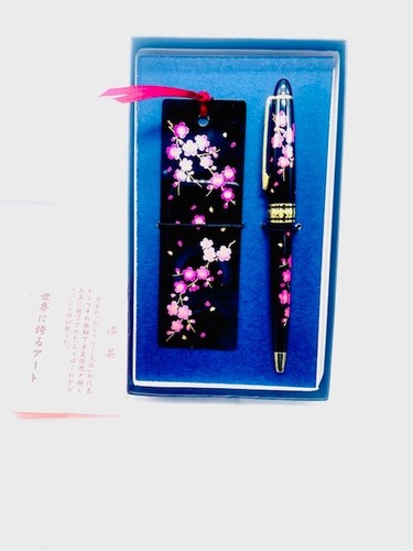 Yamanaka lacquerware sakura - yamanaka,