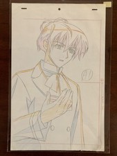 The Mythical Detective Loki