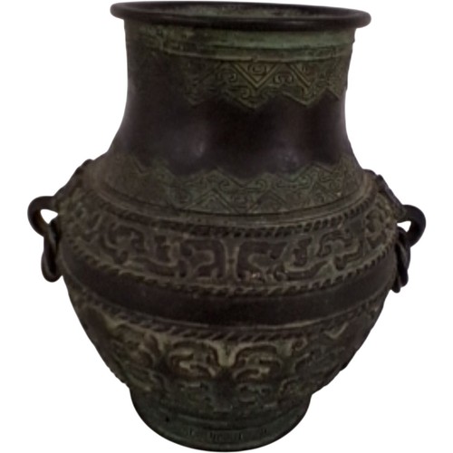 Antique rare chinese - rare,