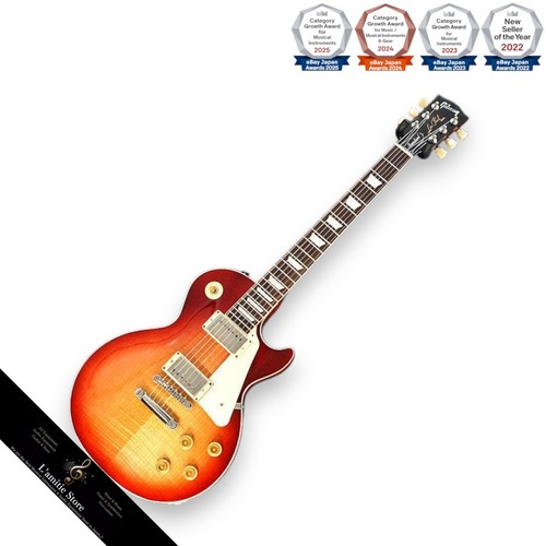 Gibson les paul standard - gibson,