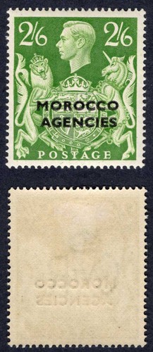Morocco agencies b16a 6 - morocco, cw