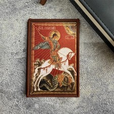 St George Dragon Tactical