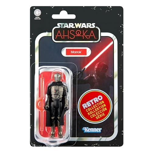 Star wars retro collection - star,