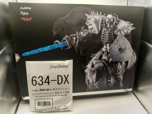 Berserk skull knight - skull, dx