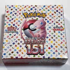 Pokemon Card 151 Booster Box