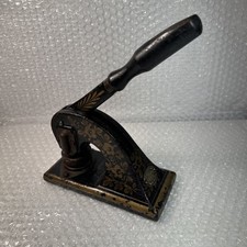 Large Vintage Cast Iron Paper