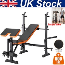 Adjustable Weight Bench with