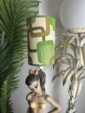 Vintage 1960’s/70’s