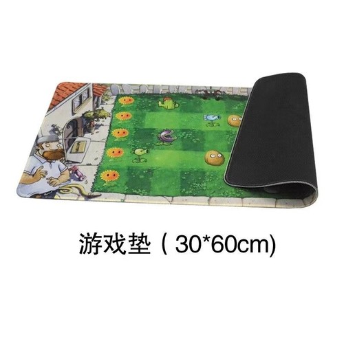 Map plants zombies - map,