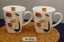 2  X Ringtons Afternoon Tea