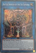 Battle Shogun Of The Six Samurai - CHIM-ENSE2 - Super Rare - YuGiOh