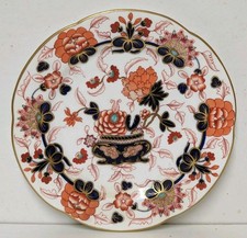Decorative Antique Coalport