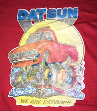 Vintage 1970's/1980s Red