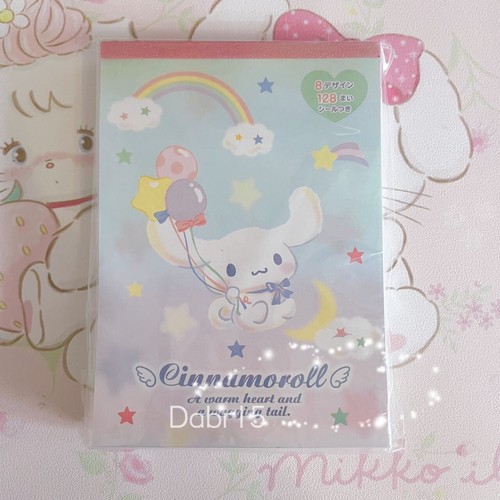 Sanrio cinnamon roll memo - cinnamon,