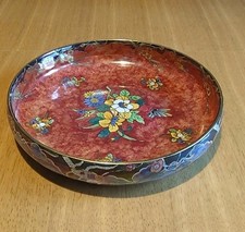 Large Vintage Grimwades Lustre Floral  'Byzanta' Ware Bowl