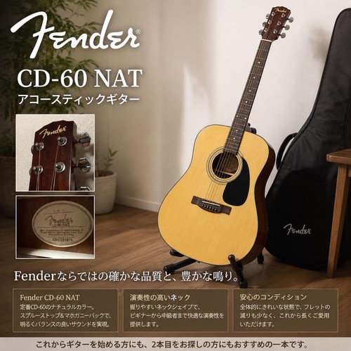 Fender nat acoustic - cd-60,
