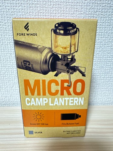 Iwatani fore winds micro camp - micro,