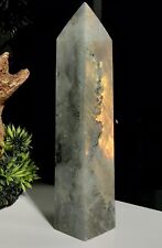 Large 269g Beautiful Rainbow