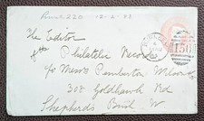 1883 QV Prepaid Cover to