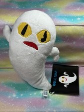 Don’t Want to Go to Bed S Ghost Plush Toy Soft Spooky Halloween Japan NEW