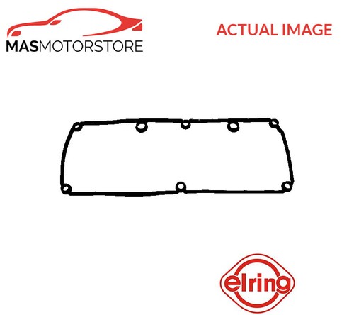 Engine rocker cover - engine,