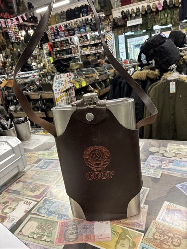 Cccp hip flask - flask, with