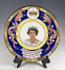 1953 CHONG KEE CORONATION