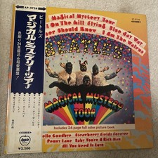 Beatles Magical Mystery Tour