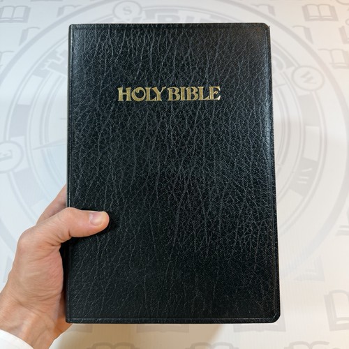 Holy bible king james - -,