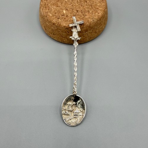 Silver dutch movable - silver, windmill